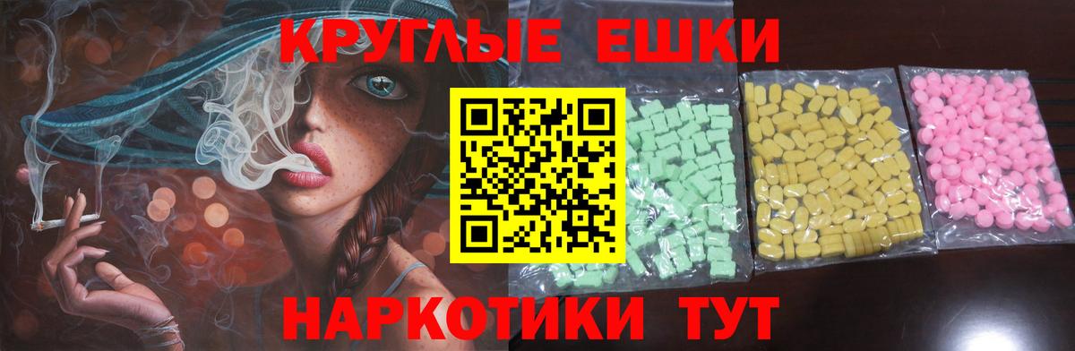 Кимры  Ecstasy 300 mg  Ecstasy  Ecstasy louis Vuitton  Вход с VPN 