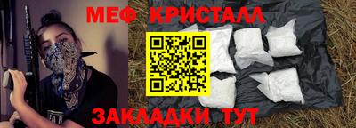Альфа ПВП Кимры