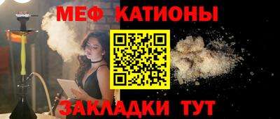 дурь Кинель