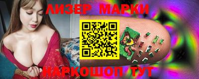 меф VHQ Кингисепп