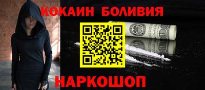 Альфа ПВП Кимры