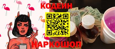 Альфа ПВП Кимры