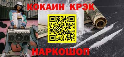 дурь Кинель