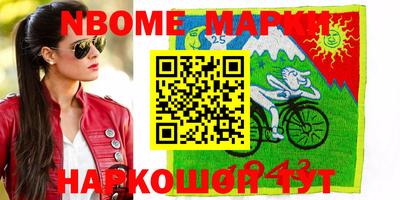 дурь Кинель