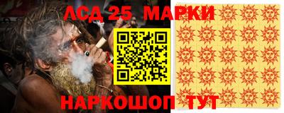 Альфа ПВП Кимры
