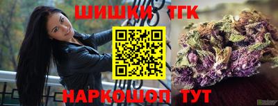 Альфа ПВП Кимры