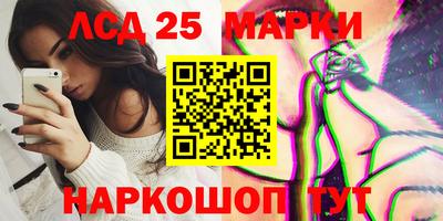 дурь Кинель