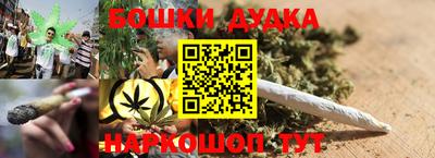 меф VHQ Кингисепп