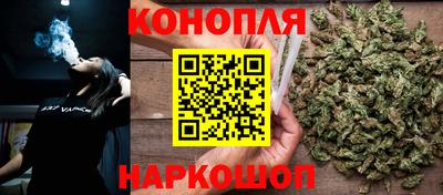 дурь Кинель