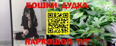 меф VHQ Кингисепп