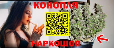 меф VHQ Кингисепп