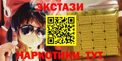 Альфа ПВП Кимры