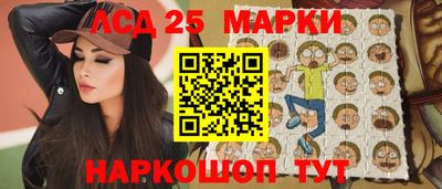 дурь Кинель