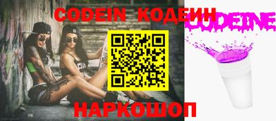дурь Кинель