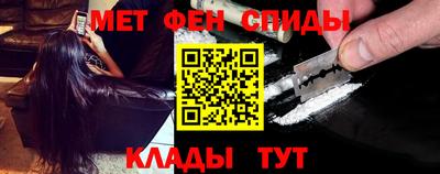дурь Кинель