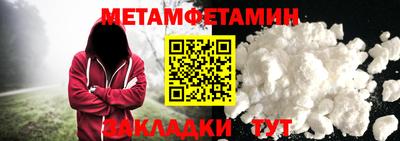 Альфа ПВП Кимры
