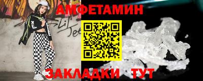 дурь Кинель