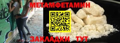 дурь Кинель