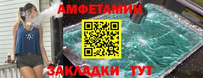 дурь Кинель