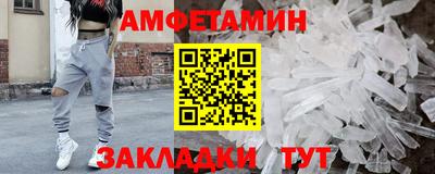 Альфа ПВП Кимры