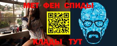 Альфа ПВП Кимры