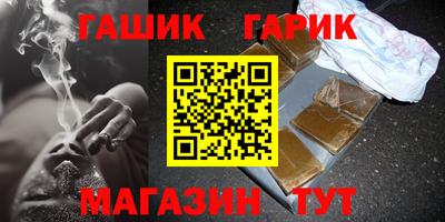меф VHQ Кингисепп