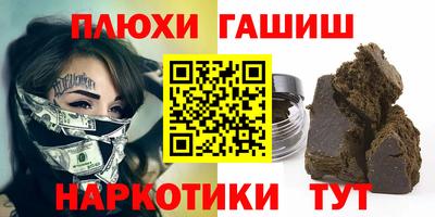 Альфа ПВП Кимры