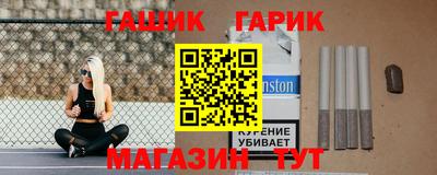 меф VHQ Кингисепп