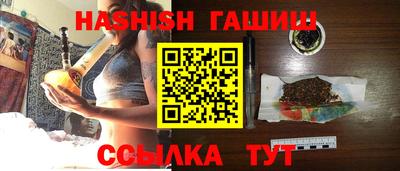 Альфа ПВП Кимры