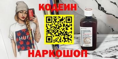 Альфа ПВП Кимры