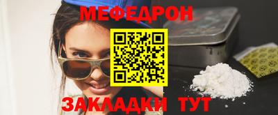 дурь Кинель