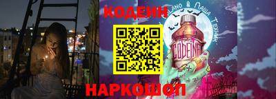меф VHQ Кингисепп