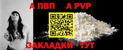 дурь Кинель